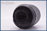 【美品・動作保証】 ニコン Nikon AF-S DX NIKKOR 18-105mm F3.5-5.6 G ED VR 前後キャップ&レンズフィルター&フード付 同梱無料 #my1096