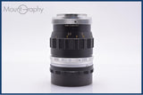 【動作保証】 ヤシカ YASHICA SUPER YASHINON-R 13.5cm F2.8 前後キャップ&レンズフィルター付 M42用 同梱無料 #my1098
