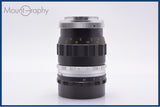 【動作保証】 ヤシカ YASHICA SUPER YASHINON-R 13.5cm F2.8 前後キャップ&レンズフィルター付 M42用 同梱無料 #my1098