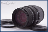 【動作保証】 シグマ SIGMA DG 70-300mm F4-5.6 MACRO 前後キャップ&amp;レンズフィルター付 キヤノンEF用(AF) 同梱無料 #my1099