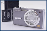 【動作保証】 パナソニック Panasonic LUMIX DMC-FX9 バッテリー、充電器付属 同梱無料 #my11