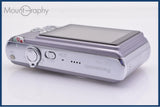 【動作保証】 パナソニック Panasonic LUMIX DMC-FX9 バッテリー、充電器付属 同梱無料 #my11
