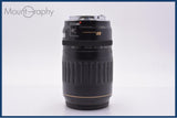 【動作保証】 キヤノン Canon EF 100-300mm F4.5-5.6 USM 前後キャップ&amp;レンズフィルター付 同梱無料 #my1104