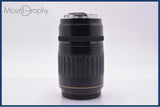 【動作保証】 キヤノン Canon EF 100-300mm F4.5-5.6 USM 前後キャップ&amp;レンズフィルター付 同梱無料 #my1104