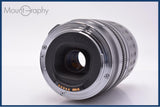 【動作保証】 キヤノン Canon EF 100-300mm F4.5-5.6 USM 前後キャップ&amp;レンズフィルター付 同梱無料 #my1104
