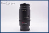 【動作保証】 キヤノン Canon EF 100-300mm F5.6 前後キャップ&amp;レンズフィルター付 同梱無料 #my1106