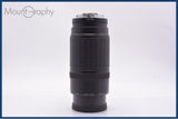 【動作保証】 キヤノン Canon EF 100-300mm F5.6 前後キャップ&amp;レンズフィルター付 同梱無料 #my1106