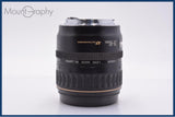 キヤノン Canon EF 28-80mm F3.5-5.6 USM 前後キャップ&レンズフィルター付 同梱無料 #my1114