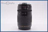 【動作保証】 キヤノン Canon EF 100-300mm F4.5-5.6 USM 同梱無料 #my1115