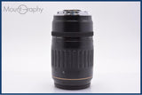 【動作保証】 キヤノン Canon EF 100-300mm F4.5-5.6 USM 同梱無料 #my1115