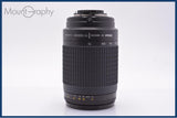 【動作保証】 ニコン Nikon AF NIKKOR 70-300mm F4-5.6 G 前後キャップ&amp;レンズフィルター付 同梱無料 #my1118