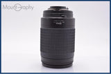 【動作保証】 ニコン Nikon AF NIKKOR 70-300mm F4-5.6 G 前後キャップ&amp;レンズフィルター付 同梱無料 #my1118