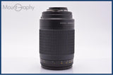 【動作保証】 ニコン Nikon AF NIKKOR 70-300mm F4-5.6 G 前後キャップ&amp;レンズフィルター付 同梱無料 #my1118