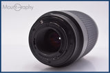 【動作保証】 ニコン Nikon AF NIKKOR 70-300mm F4-5.6 G 前後キャップ&amp;レンズフィルター付 同梱無料 #my1118