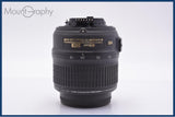 【動作保証】 ニコン Nikon AF-S DX NIKKOR 18-55mm F3.5-5.6 G VR 前後キャップ&amp;レンズフィルター付 同梱無料 #my1120