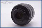 【動作保証】 ニコン Nikon AF-S DX NIKKOR 18-55mm F3.5-5.6 G VR 前後キャップ&amp;レンズフィルター付 同梱無料 #my1120