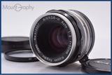 【動作保証】 ニコン Nikon NIKKOR-H Auto 50mm F2 非Ai 前後キャップ&amp;レンズフィルター付 同梱無料 #my1121
