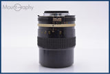 【動作保証】 ニコン Nikon NIKKOR 135mm F3.5 Ai 前後キャップ&amp;レンズフィルター付 同梱無料 #my1122