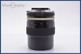 【動作保証】 ニコン Nikon NIKKOR 135mm F3.5 Ai 前後キャップ&amp;レンズフィルター付 同梱無料 #my1122