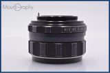 【動作保証】 ペンタックス PENTAX Super-Takumar 55mm F1.8 後期 前後キャップ&amp;レンズフィルター付 同梱無料 #my1124