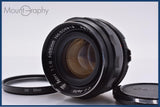 【動作保証】 ペトリ PETRI C.C Auto 55mm F1.8 前キャップ&レンズフィルター付 ペトリマウント用 同梱無料 #my1131