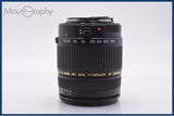 【美品・動作保証】 タムロン TAMRON AF XR Di LD 28-300mm F3.5-6.3 MACRO 前後キャップ&amp;レンズフィルター付 キヤノンEF用(AF) 同梱無料 #my1137