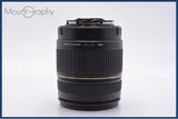 【美品・動作保証】 タムロン TAMRON AF XR Di LD 28-300mm F3.5-6.3 MACRO 前後キャップ&amp;レンズフィルター付 キヤノンEF用(AF) 同梱無料 #my1137