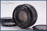 【動作保証】 ビューティー BEAUTY MC 50mm F1.7 前後キャップ&amp;レンズフィルター付 ペンタックスK用(MF) 同梱無料 #my1142