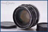 【動作保証】 ミノルタ MINOLTA MC ROKKOR-PF 55mm F1.7 前後キャップ付 同梱無料 #my1145