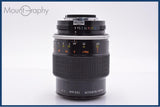 【動作保証】 ニコン Nikon Micro-NIKKOR 105mm F4 非Ai 前後キャップ&amp;レンズフィルター付 同梱無料 #my1151
