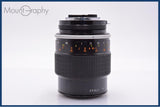 【動作保証】 ニコン Nikon Micro-NIKKOR 105mm F4 非Ai 前後キャップ&amp;レンズフィルター付 同梱無料 #my1151