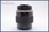 【動作保証】 ニコン Nikon Micro-NIKKOR 105mm F4 非Ai 前後キャップ&amp;レンズフィルター付 同梱無料 #my1151