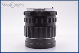 【動作保証】 ペンタックス PENTAX Super-Multi-Coated TAKUMAR 6x7 75mm F4.5 前後キャップ付 同梱無料 #my1152