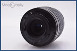 【動作保証】 ニコン Nikon AF NIKKOR 28-80mm F3.3-5.6 G 前後キャップ付 同梱無料 #my1155