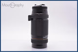 【美品・動作保証】 ニコン Nikon AF NIKKOR 75-300mm F4.5-5.6 前後キャップ&amp;レンズフィルター付 同梱無料 #my1158
