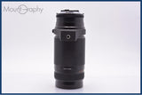 【美品・動作保証】 ニコン Nikon AF NIKKOR 75-300mm F4.5-5.6 前後キャップ&amp;レンズフィルター付 同梱無料 #my1158