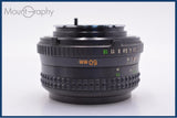 ミノルタ MINOLTA MD ROKKOR 50mm F1.7 前後キャップ&レンズフィルター付 同梱無料 #my1159