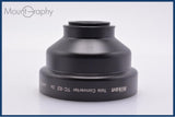 【美品・動作保証】 ニコン Nikon Tele Converter TC-E2 2x 前後キャップ付 同梱無料 #my1161