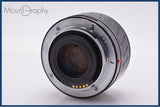 【動作保証】 ミノルタ MINOLTA AF 50mm F1.7 前後キャップ&amp;レンズフィルター付 同梱無料 #my1164