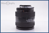 【動作保証】 ニコン Nikon AF NIKKOR 24-50mm F3.3-4.5 前後キャップ&amp;レンズフィルター付 同梱無料 #my1167