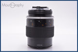 【動作保証】 ニコン Nikon Micro-NIKKOR 105mm F4 Ai 前後キャップ&amp;レンズフィルター付 同梱無料 #my1168