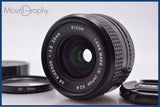 【動作保証】 リコー RICOH XR RIKENON 28mm F2.8 前後キャップ&レンズフィルター付 ペンタックスK用(MF) 同梱無料 #my1169