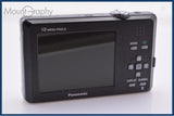 パナソニック Panasonic LUMIX DMC-FP1 バッテリー、充電器付属 同梱無料 #my117
