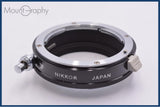 【動作保証】 ニコン Nikon EXTENSION RING MODEL E2 同梱無料 #my1171