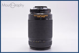 【動作保証】 ニコン Nikon AF NIKKOR 70-300mm F4-5.6 D ED 前後キャップ&amp;レンズフィルター付 同梱無料 #my1172