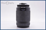 【動作保証】 ニコン Nikon AF NIKKOR 70-300mm F4-5.6 D ED 前後キャップ&amp;レンズフィルター付 同梱無料 #my1172