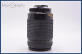 【動作保証】 ニコン Nikon AF NIKKOR 70-300mm F4-5.6 D ED 前後キャップ&amp;レンズフィルター付 同梱無料 #my1172