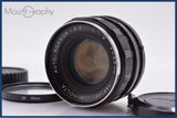 【動作保証】 ミノルタ MINOLTA AUTO ROKKOR-PF 55mm F2 前後キャップ&amp;レンズフィルター付 同梱無料 #my1175