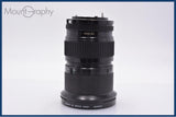【動作保証】 キヤノン Canon NEW FD 35-105mm F3.5 前後キャップ&amp;レンズフィルター付 同梱無料 #my1177