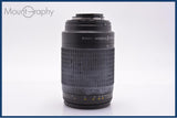 【動作保証】 ニコン Nikon AF NIKKOR 70-300mm F4-5.6 G 前後キャップ&amp;レンズフィルター付 同梱無料 #my1179